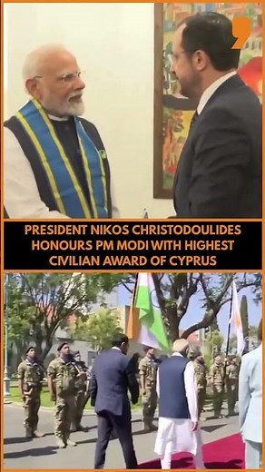 PM Modi Awarded Cyprus' Highest Civilian Honour — Grand Cross of Makarios III | News9