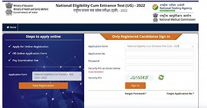 NEET Application Form