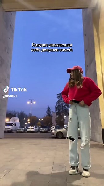 Девушки зимой: как выглядеть стильно и уютно