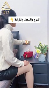 136K views · 341 reactions | 10 قطع ب150ج فقط لفترة محدودة  اللمبة...