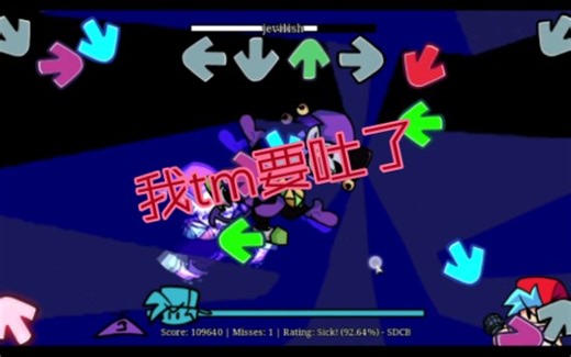 fnf优质神曲mod，jevil让你感受一下什么叫真正的天旋地转