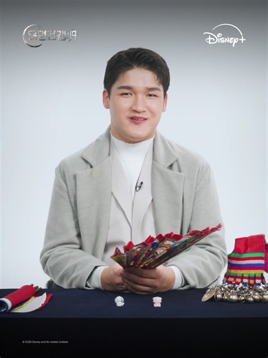 26년 운세: 개띠와 돼지띠를 위한 지선도령의 예측