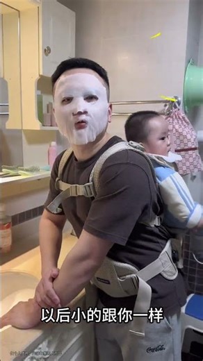 Crazy Couples' Daily: The Funniest Face Mask Fail Ever! MarriedLife FamilyComedy
