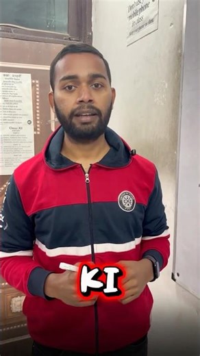 Angle Sum Property || Class 7th || Concept #maths #education #exam