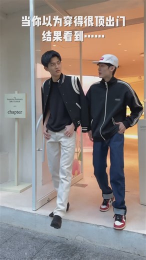 Beau on Instagram: "一個視頻讓你知道為什麼要學穿搭藍 家人們喜歡哪一套呀 留言「+1」小編火速回覆你下單資訊！ 2000免運❤️ 3000還有小禮呦 下單方式  台灣購買: 蝦皮 / 賣貨便 / 私訊購買皆️ 海外購買: 私訊提供Paypal付款連結"