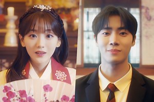 Watch: Cho Yi Hyun Falls “Head Over Heels” For Choo Young Woo In Teaser For New Drama