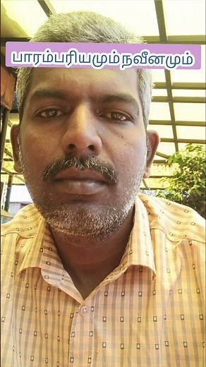 Rediscovering Tamil 80s Gold: Timeless Melodies & Nostalgic Hits!