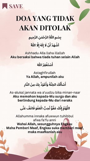 Important Doa to Recite in Ramadan for Allah's Acceptance