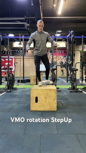 VMO Rotation StepUps