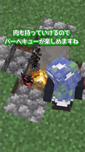 【マイクラ】アイテム１つでできるテント建築#java版 #マイクラ #minecraft #アップデート #サブ鯖 #マインクラフト #統合版 #サバイバル #ゆっくり実況 #ゆっくり解説 #建築
