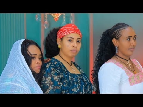 BeetYUBE ቤቲ is liveእግዚአብሔር ይመሰገን