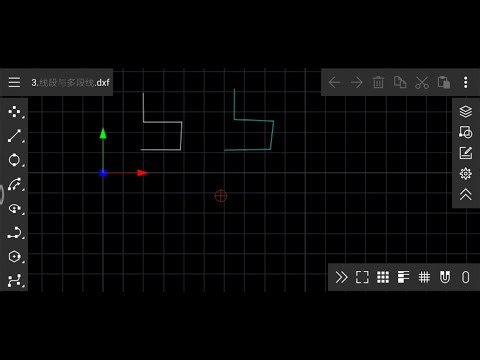 UVCAD Drawing Line And Polyline