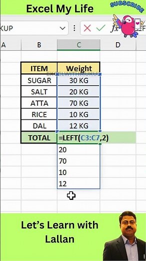 How to SUM Numbers with Text (KG, Units) in Excel, #Excel, #sum, #shorts, #reels #viralshort