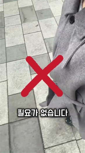 서울대 의대 IT 대표도 놀란 역대급 꿀팁