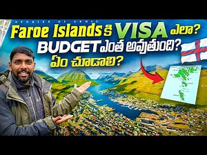 Faroe Islands Complete Travel Guide 🇫🇴 | Visa, Budget & Travel Tips for Indians | Stories of Akhil