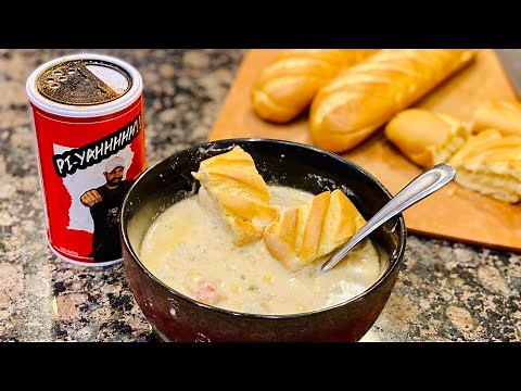 ￼Corn & Crawfish Bisque by The Cajun Ninja