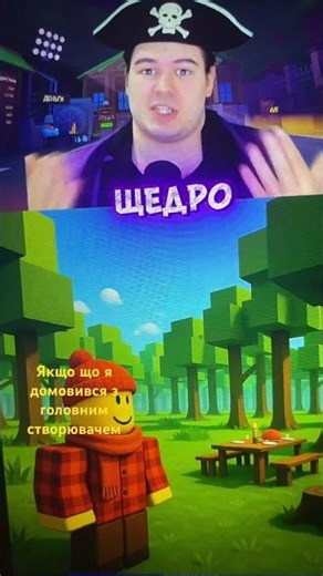 29 ноября 2025 г.