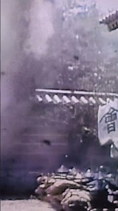 The Kinmon Incident: Iconic Scenes of the Kiheitai