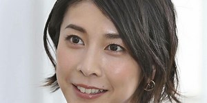 Yuko Takeuchi : l'actrice japonaise retrouvée morte à 40 ans