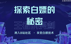MessageBox的小知识 学习