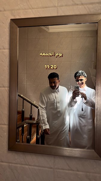 تقييمكم ل فلوق الجمعه ؟ #explore #vlog #الجمعه #صلوا_على_رسول_الله #fyp
