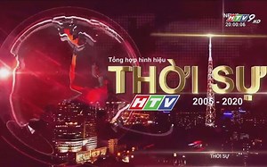 【越南电视/放送文化】越南胡志明市电视台（HTV）新闻节目《Thời sự（时事）》历年片头（2005-2020）