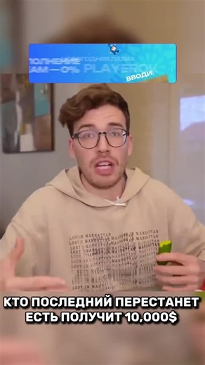 часть 4 Влад А4[1] (настоящее имя ― Владисла́в Андре́евич Бума́га[2]; род. 5 июня 1996, Минск) — белорусский видеоблогер, певец, инстаблогер[3] и актёр. Создатель и владелец YouTube-каналов «А4» и «А5». Считается одним из самых популярных видеоблогеров русскоязычного сегмента видеохостинга YouTube[4]. Влад А4 Влад Бумага на VK Fest (2019 год) Влад Бумага на VK Fest (2019 год) Личные данные Имя при рождении Владислав Андреевич Бумага Дата рождения 5 июня 1996 (29 лет) Место рождения Минск, Белару