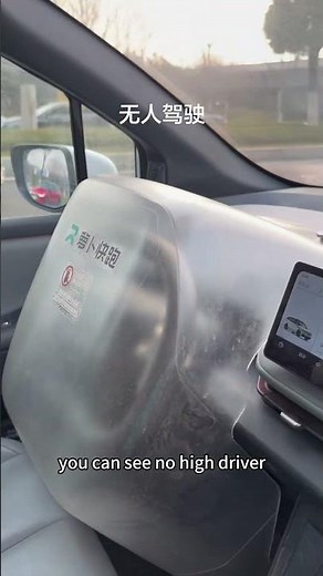 Experience Apollo Go: Baidu’s Robotaxi Service#robotaxi #百度 #car