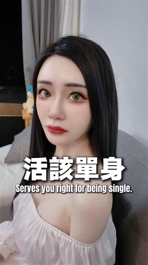 HUNG LING YU | 我還能說什麼… What can I say… | Instagram