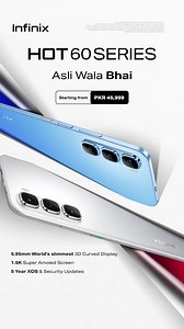 1.9K views · 13 reactions | While your friends switch phones, you just switch modes. The real Bhai stays. Order Now: https://tinyurl.com/4depvafz #AsliWalaBhai #InfinixHOT60Pro #InfinixHOT60ProPlus #InfinixHOT60Series | XparkPakistan | Facebook