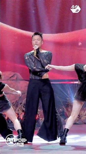 JYPapi’s steamy Latin-pop track 'WET' by Park Jin-young