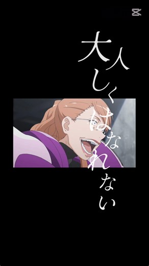 （とある科学の超電磁砲×AIZO）MAD 動画 1期面白かった #とある科学の超電磁砲 #mad動画