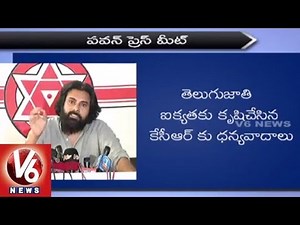 Pawan Kalyan Full Speech | Responds on Cash for Vote and Section 8 | Press Meet