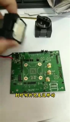 芯片测试座夹具怎么使用？socket如何配对PCB测试板？--HMILU