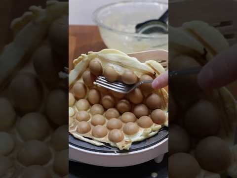 Make PERFECT Bubble Waffles at Home in 5 Minutes