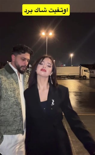 إكتشف جمال الجزائر في فلوغ مذهل