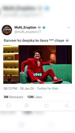 Sorry laal wale button ko press krna tha ☠️ | #shorts #funny #memes