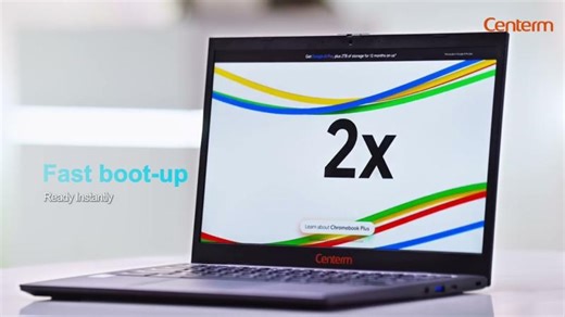 Chromebook Plus M621 | Centerm