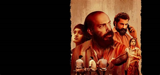 Toby Movie (2023) | Release Date, Cast, Trailer, Songs, Streaming Online at SonyLiv