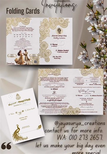 Custom Tamil Wedding Invitations by Jayasurya Creations
