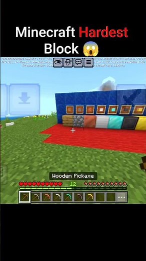 Minecraft's Hardest Block That NO Pickaxe Can Break! 😱 (100% Impossible)