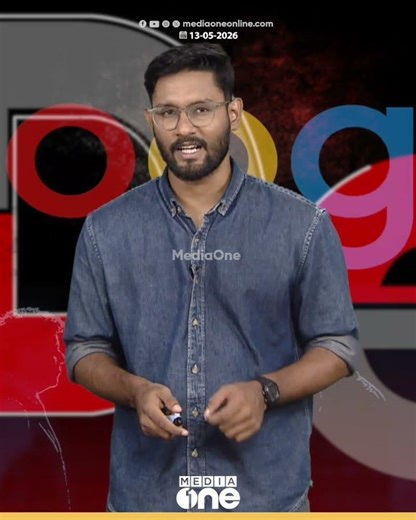 ഗൂഗിളിന്റെ പുതിയ 'CAPTCHA' സംവിധാനം പണിയാകുമോ? | reCAPTCHA controversies and privacy concerns