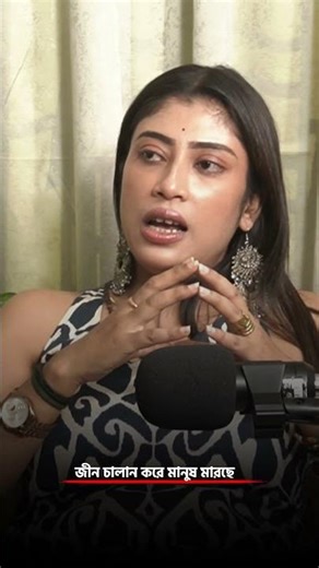 আপনার বাড়িতে জীন আছে কিভাবে বুঝবেন !! #shorts #vastu #vastutips #vastushastra #fypシ