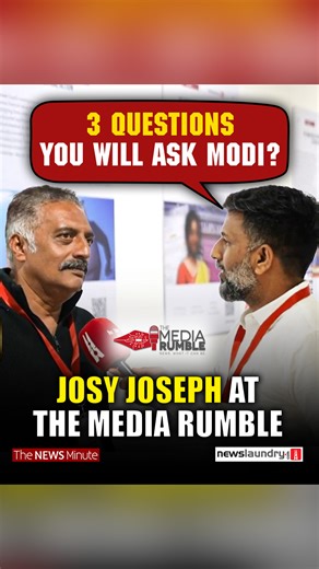 53K views · 2K reactions | Actor turned activist Prakash Raj speaks about Prime Minister Narendra Modi, the changing media landscape, and why asking questions is every citizen’s duty. In this candid conversation during The Media Rumble, he discusses fearlessness in art, the importance of independent media, and why he refuses to stay silent in today’s political climate. | TheNewsMinute | Facebook