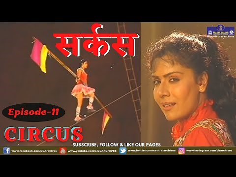 Circus | Episode 11 | Shahrukh Khan