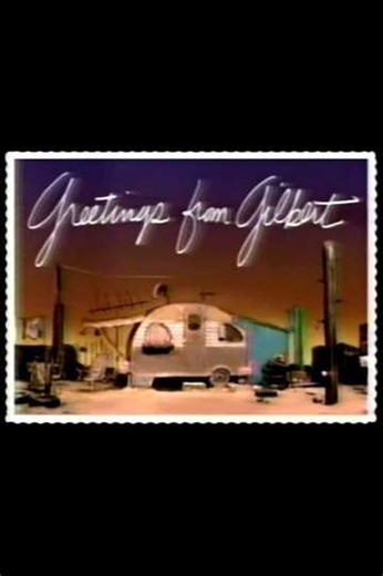 Gilbert Gottfried... Naturally - Movie