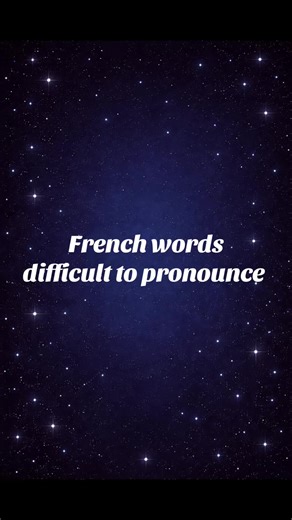 🇫🇷 Mots difficiles à prononcer 🇫🇷 French words difficult to pronounce 🗣️✨ #frenchlessons #frenchtutor #frenchpronunciation #speakfrench #LearnFrench