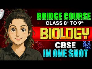 🚀 Class 9th 2025 | Biology Bridge Course 🔥 | Master the Basics⚡#Biology #BridgeCourse