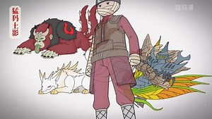 穿越火影成了土影绷带男，扉间不是吃素的