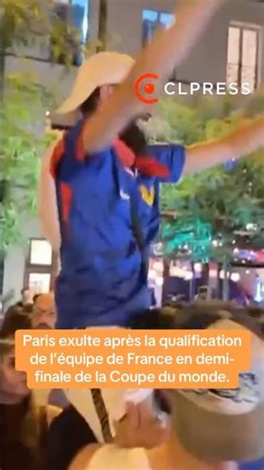 Les supporters fêtent la victoire des bleus face au Maroc en quarts de la coupe du monde 2026